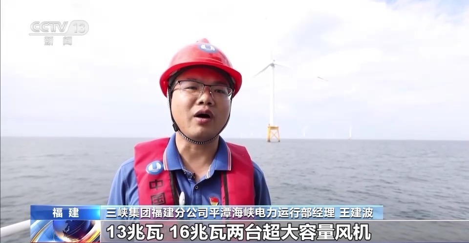 微信旺旺捕鱼